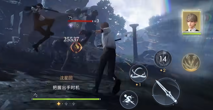 恋与深空新手如何快速刷怪