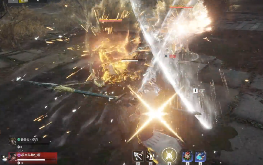 永劫无间1v1怎么打