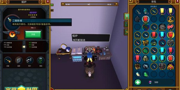 宝藏世界怎么获得附魔宝石 宝藏世界怎么获得附魔宝石