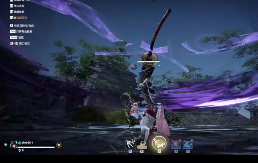 永劫无间如何连招