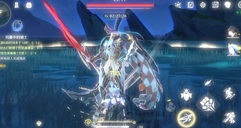 鸣潮怎么触发斩击 鸣潮怎么触发斩击