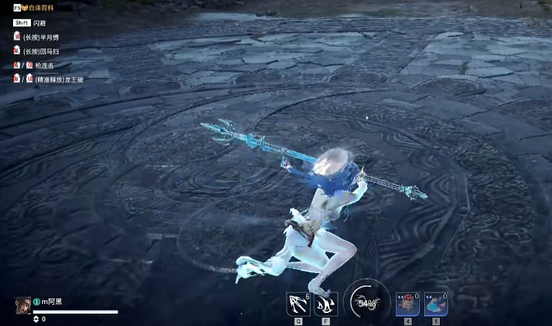 永劫无间怎么轮枪 永劫无间怎么轮枪