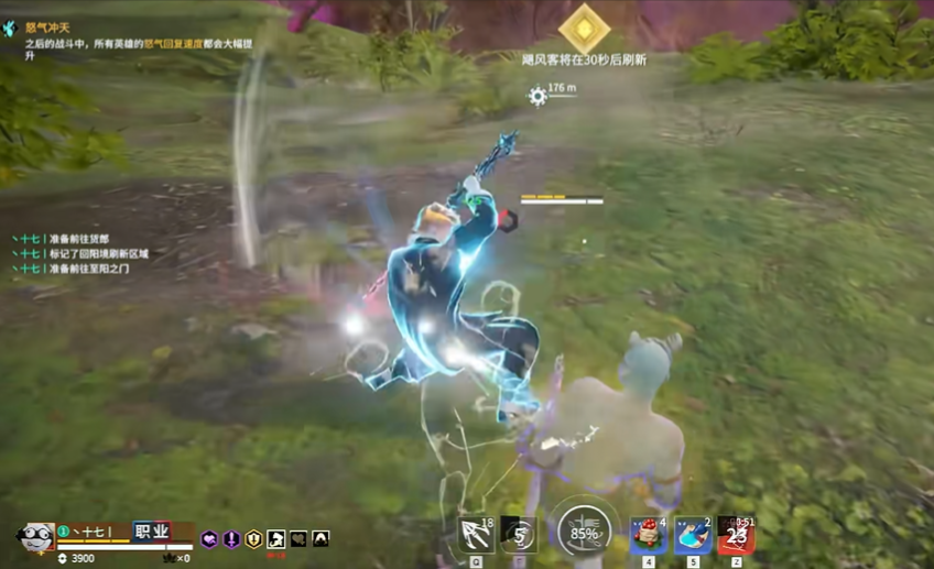 永劫无间怎么后撤闪避