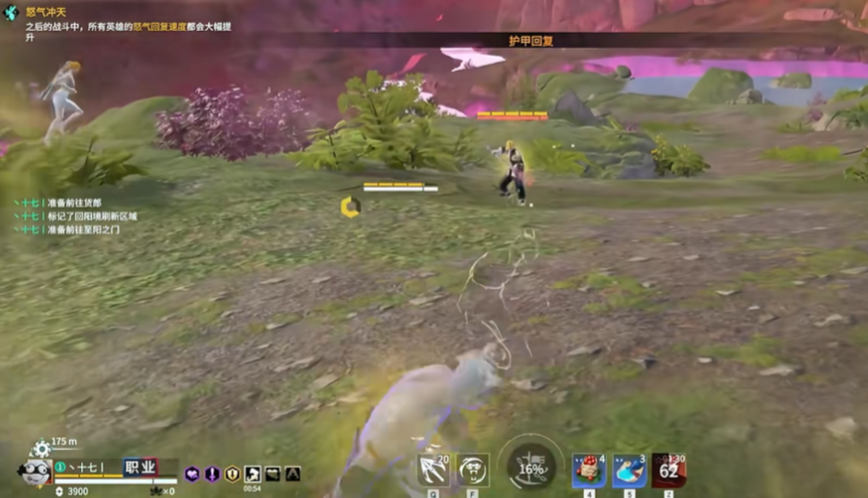 永劫无间怎么后撤闪避