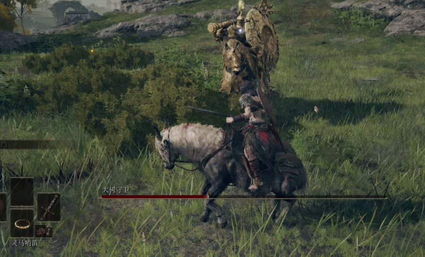 艾尔登法环开局灵马在哪里