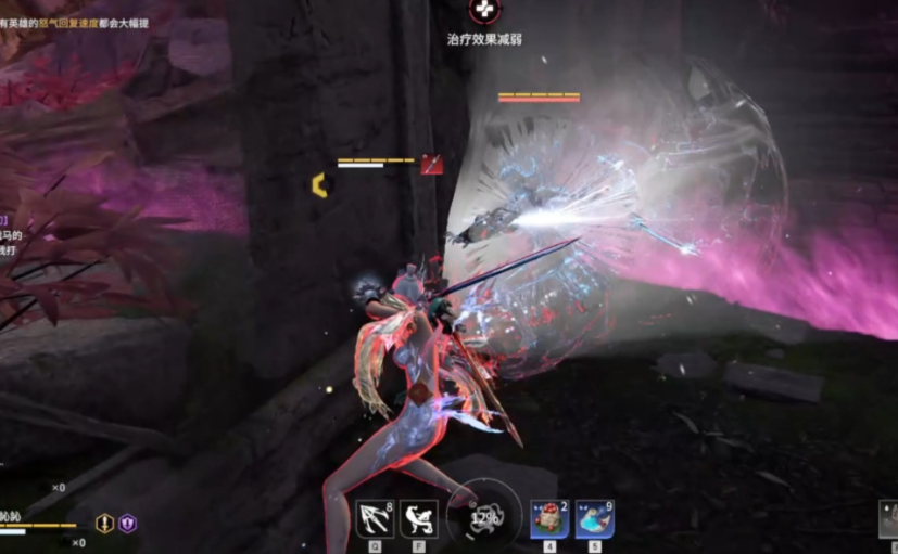 永劫无间振刀有什么用 永劫无间振刀有什么用