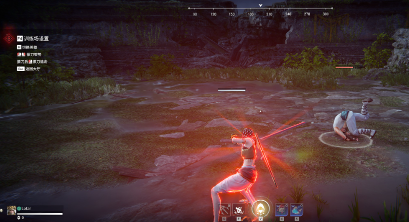 永劫无间振刀有什么用 永劫无间振刀有什么用