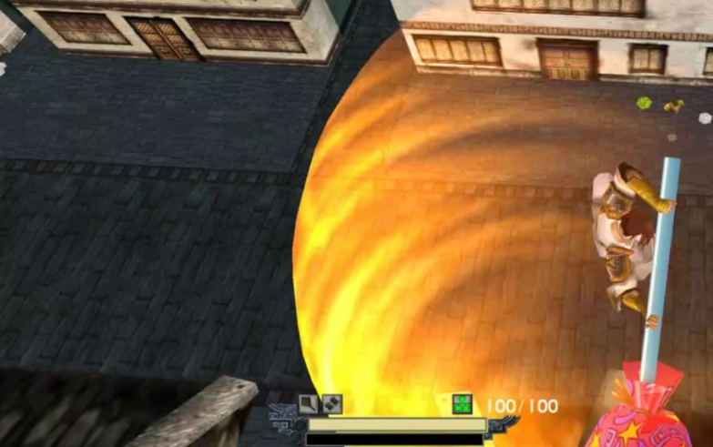 流星蝴蝶剑什么武器伤害最高啊