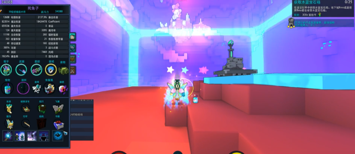 宝藏世界利维坦箱子奖励是什么