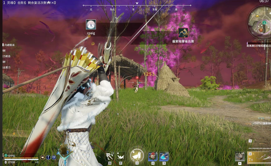 永劫无间怎么击败50米外的敌人 永劫无间怎么击败50米外的敌人