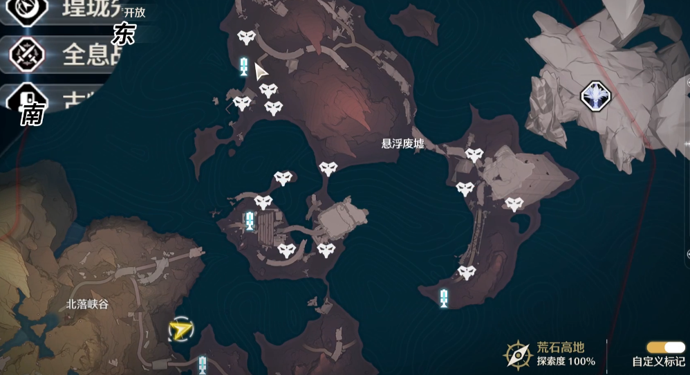 鸣潮有必要升命吗