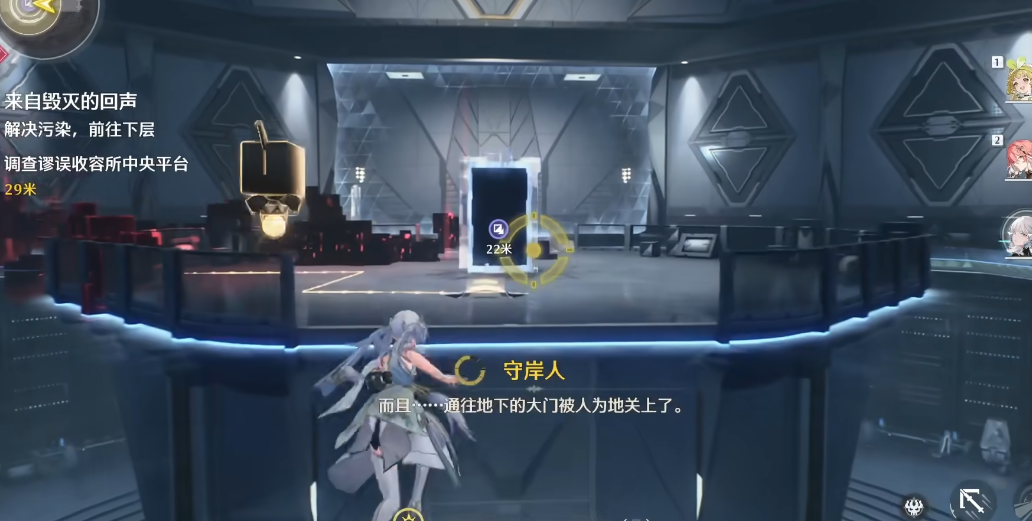 鸣潮有必要升命吗