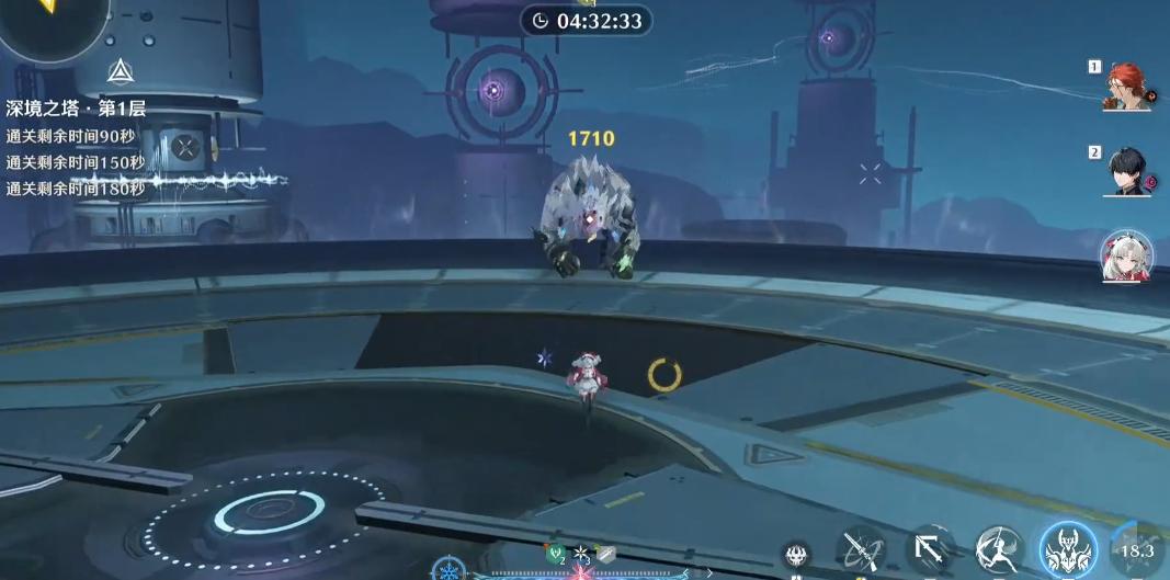 鸣潮风主加风蚀吗