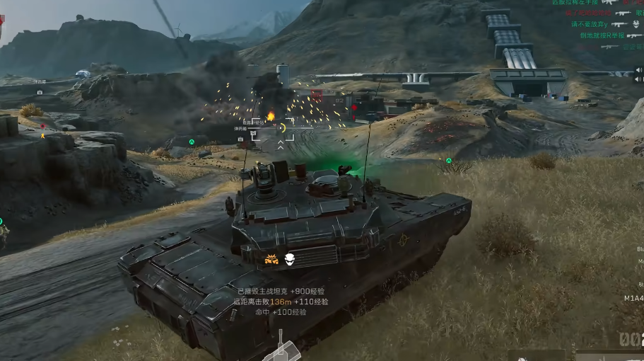 三角洲行动巴塔在哪拉闸