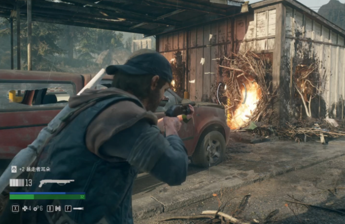 往日不再芝加哥冲锋枪在哪