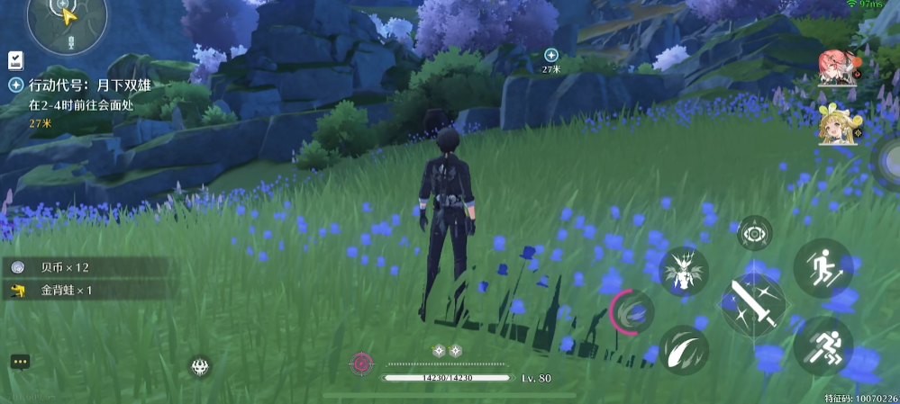 鸣潮的月下双雄怎么过