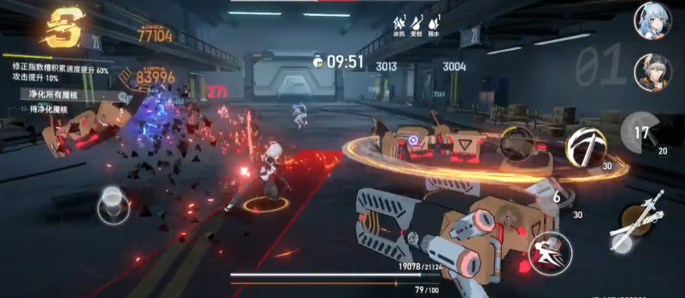 深空之眼龙切技能怎么点