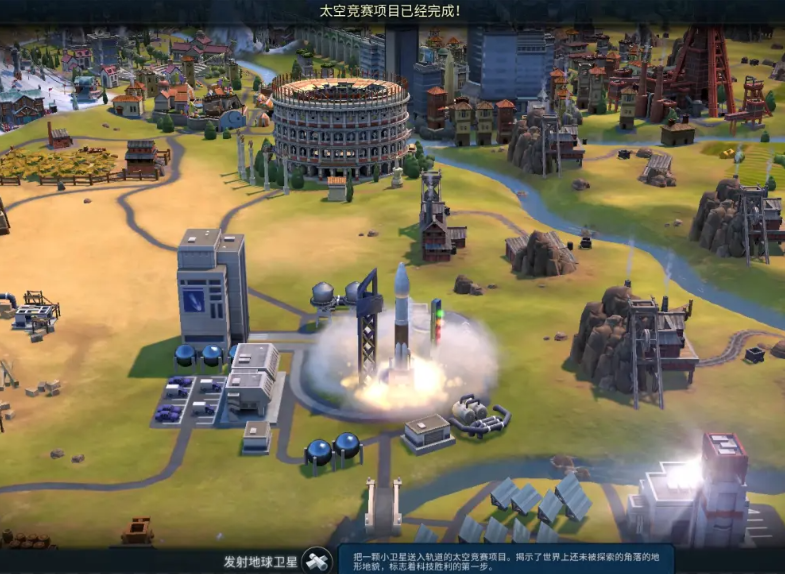 文明6怎么才能科技胜利 文明6怎么才能科技胜利