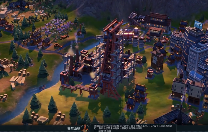 文明6怎么才能科技胜利 文明6怎么才能科技胜利