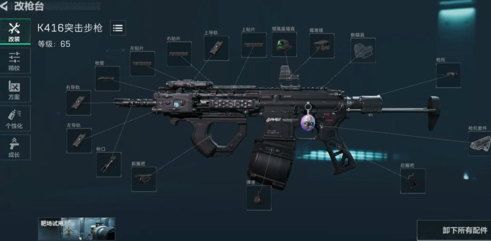 三角洲行动老黑怎么玩 三角洲行动老黑怎么玩