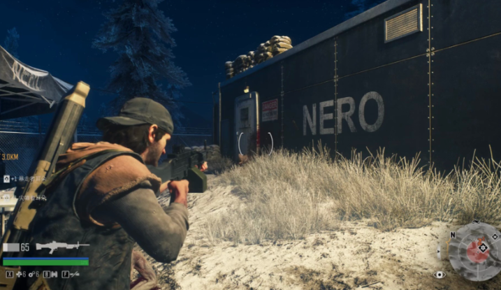 往日不再nero研究所怎么进去