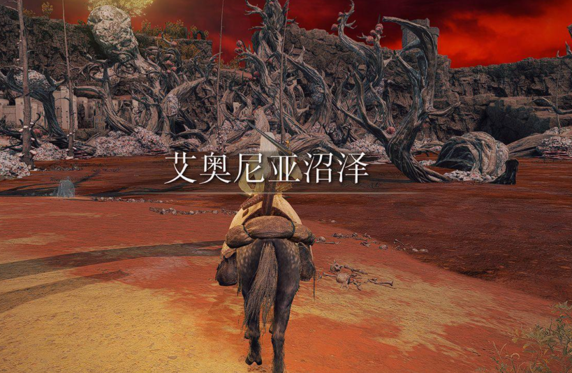 艾尔登法环盖利德地区怎么探索