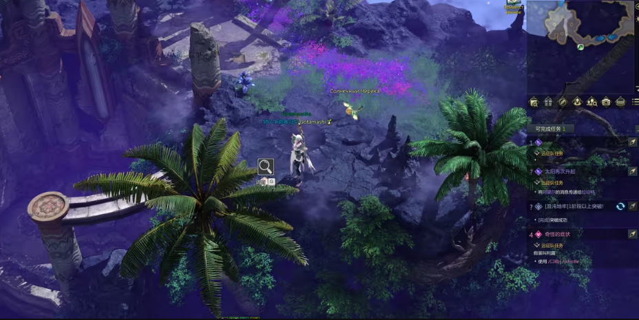 失落的方舟女儿国在哪 失落的方舟女儿国在哪