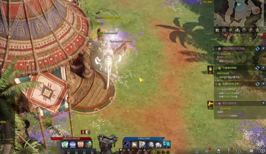 失落的方舟尼亚村怎么去