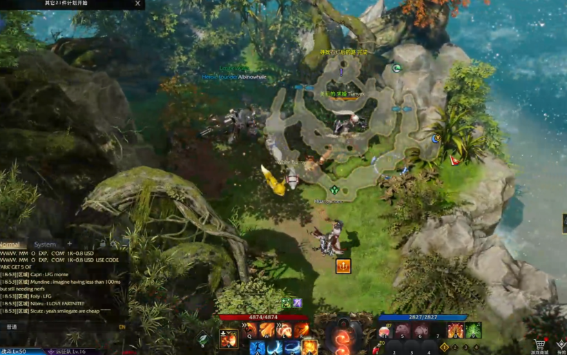 失落的方舟尼亚村怎么去