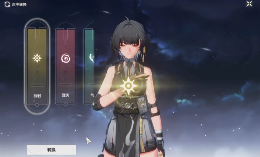 鸣潮漂泊者值得培养吗