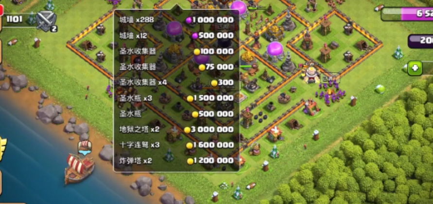 部落冲突如何部落战争