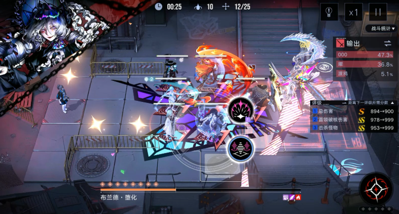 无期迷途盾能挡哪些