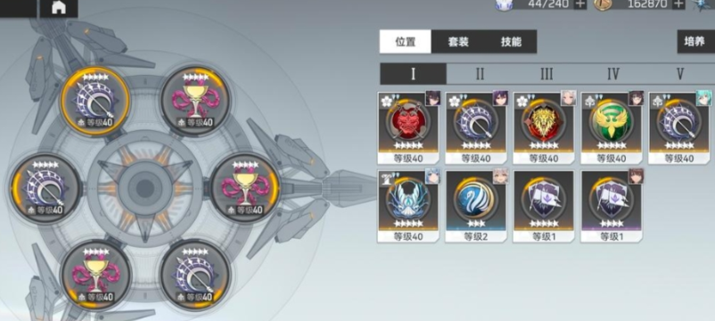 深空之眼怎么提高熟练度