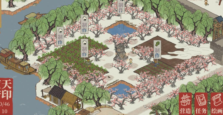 江南百景图后期建什么