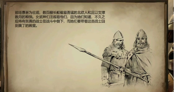 帝国时代2约克城宫殿在哪