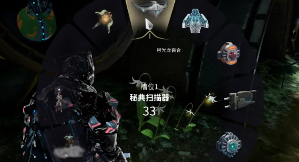 星际战甲夜落药剂去哪里刷材料