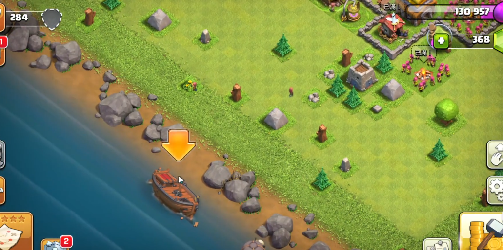 部落冲突凤凰怎么配