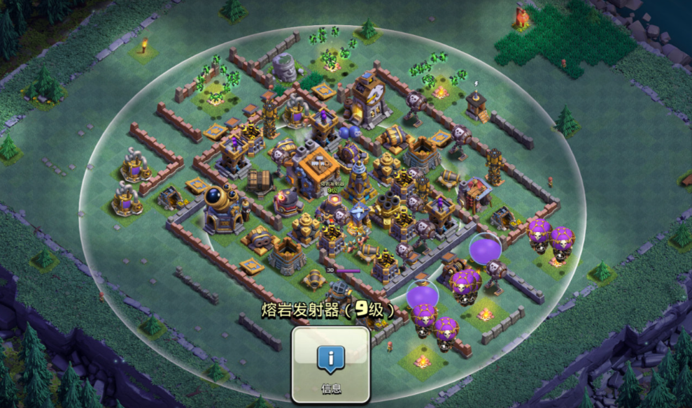 部落冲突如何搞黑油