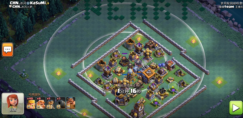 部落冲突如何搞黑油