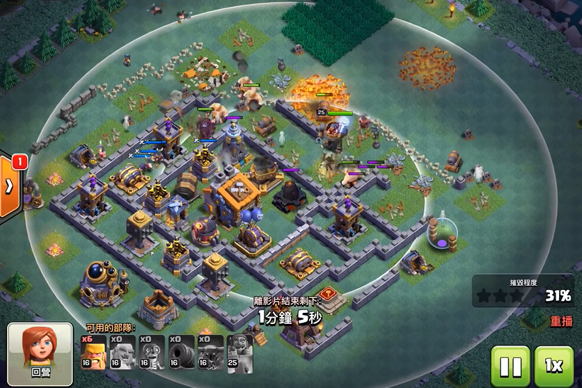 部落冲突如何搞黑油