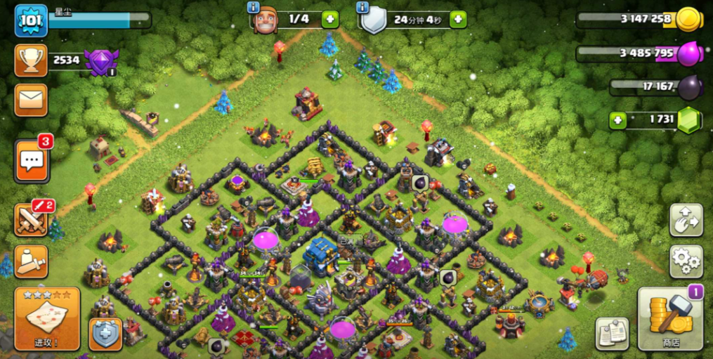 部落冲突积分换什么