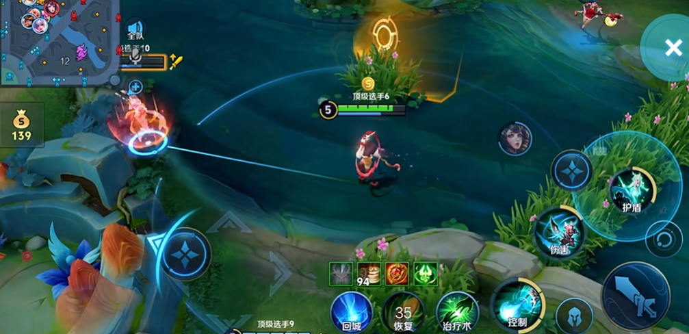 王者荣耀瑶最强出装怎么搭配 王者荣耀瑶最强出装怎么搭配