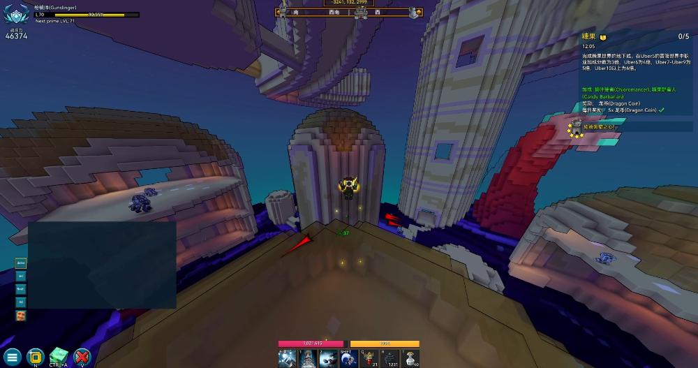 宝藏世界枪械师要什么属性的武器 宝藏世界枪械师要什么属性的武器