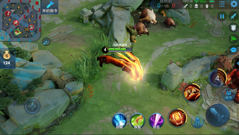 王者荣耀裴擒虎最强出装是什么