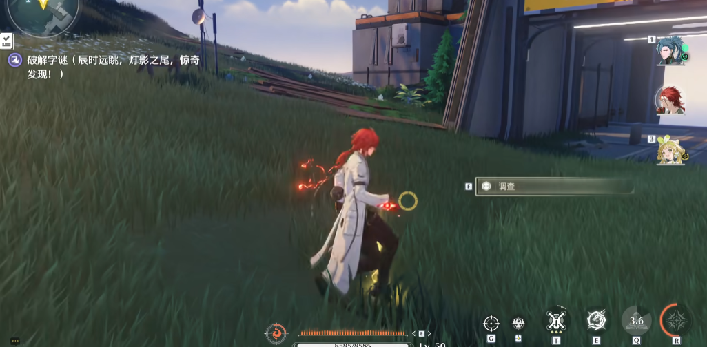 鸣潮龙山渡灯塔怎么解谜 鸣潮龙山渡灯塔怎么解谜