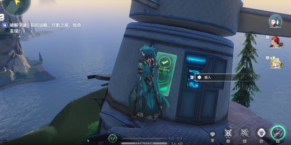 鸣潮龙山渡灯塔怎么解谜