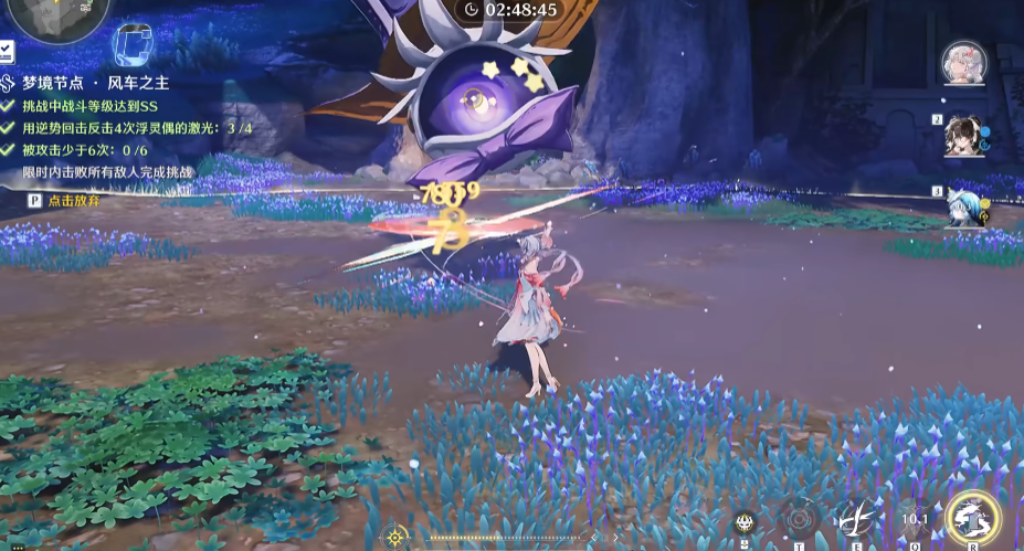 鸣潮金库逆势回击怎么触发 鸣潮金库逆势回击怎么触发