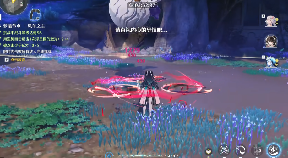 鸣潮金库逆势回击怎么触发 鸣潮金库逆势回击怎么触发