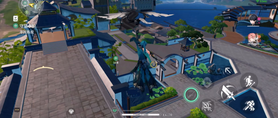 鸣潮永恒守望任务怎么做