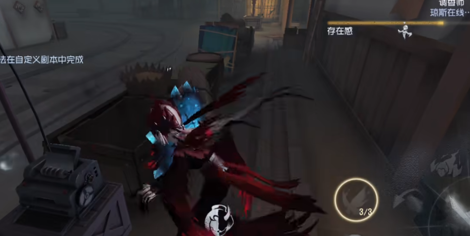 第五人格求生者被救如何逃生